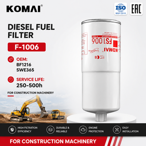 กรองน้ำมันดีเซล KOMAI 3089916  SE429B/4  600-311-3111 901-228 4095189 6003117550 4640732  BF1216 สำหรับ SWE365 - Product Image 1