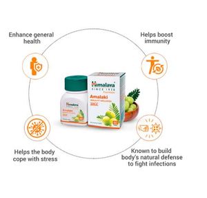 ยาเม็ดอมาลากี สารสกัดอัมลาธรรมชาติเพื่อสุขภาพที่ดีในทุกวัน - Product Image 3