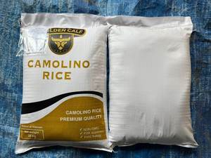 ข้าวคาลโรสเมล็ดกลางจากเวียดนาม ราคาแข่งขันได้สำหรับตลาดตะวันออกกลาง - Product Image 3