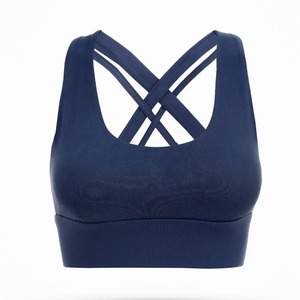 Soutien-gorge de sport professionnel pour femmes en gros, avec logo personnalisé, séchage rapide, respirant, imprimé, élégant pour filles - Product Image 1