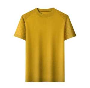 Men's Knitted Short Sleeve O-Neck <b>T</b>-<b>Shirt</b> Regular Fit 100% Cotton Eco-Friendly Casual Raglan Sleeve Animal Print - Product Image 2