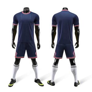 Nueva Llegada, Uniformes de Fútbol para Hombre de la Mejor Calidad, Diseño Personalizado, Ropa Deportiva Transpirable para Entrenamiento. - Product Image 4