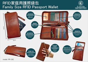 [CALIDAD SUPERIOR] Funda de Piel Castello con Cierre RFID para Pasaporte y Documentos, Cartera para Tarjetas de Embarque, MOQ Bajo, Tamaño Familiar, Forro de Poliéster - Product Image 5