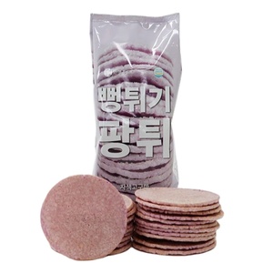 Casse-croûte gonflé de type patate douce de transformation de qualité supérieure prêt à consommer pour les acheteurs en gros - Product Image 1