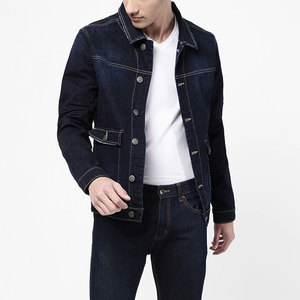 Veste en jean slim fit bleu foncé de haute qualité pour homme, style vintage décontracté, veste en jean indigo classique, veste de camionneur en coton - Product Image 1