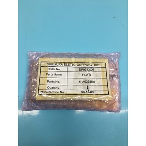 โตเกียวอิเล็กตรอน TEL SP07274 แผ่นวงจร, 143665 - อุปกรณ์และอะไหล่เซมิคอนดักเตอร์ระดับโลกที่เชื่อถือได้ที่ - Product Image 5