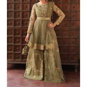 ZE-Z2468A ชุดของผู้หญิง - Product Image 2