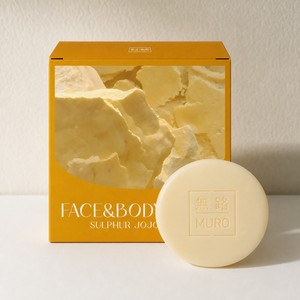 Jabón de Azufre y Aceite de Jojoba Muro con Aroma a Cinco Granos, 75g, 3 Piezas, Cuidado de la Piel Coreano - Product Image 5