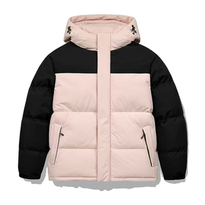 Chaqueta Acolchada con Capucha para Hombre, Color Negro y Beige, Chaqueta de Invierno con Bloques de Color, Chaqueta Acolchada Cálida y Aislante para Exteriores - Product Image 2