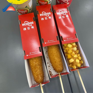 Boîte d'emballage pour en-cas longue et de qualité supérieure |   Boîte à emporter pour restauration rapide personnalisée - Product Image 3