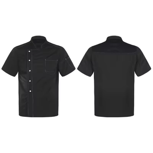 เสื้อเชฟปักโลโก้ตามสั่ง ผ้าฝ้ายผสมโพลีเอสเตอร์ ระบายอากาศได้ดี แขนสั้น ปิดกระดุม เหมาะสำหรับงานครัว ร้านอาหาร และโรงแรม - Product Image 3