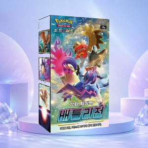 [S9a] Astral Radiance Korean Booster Box per Collezionisti e Negozi di Articoli da Hobby - Product Image 3
