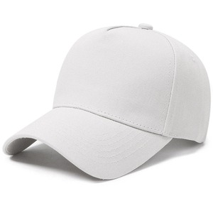 Gorra de Béisbol Personalizada de 6 Paneles, de Algodón, Unisex, Ajustable, Informal, de Color Sólido, para Adultos, para las Cuatro Estaciones - Product Image 3
