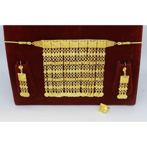 Martasha designer islamique ramadan spécial plaqué or EAU bijoux spécial dubai bijoux collier boucle d'oreille ensemble arabe bijoux - Product Image 3