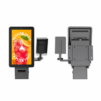Kiosque de paiement en libre-service extérieur haute luminosité de 21,5 pouces avec écran tactile capacitif 10 points et imprimante