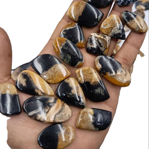 Cabochon d'agate de palmier naturelle de haute qualité, de forme ovale et de couleur marron |   Pierres brutes polies pour la fabrication de bijoux |   Fournisseur en gros - Product Image 1