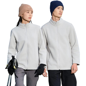 Custom Eco-Friendly Unisex <b>Winter</b> <b>Fleece</b> Bomber Jacket Full-Zip Stand Collar Windproof Breathable Polyester Outerwear for - Product Image 1