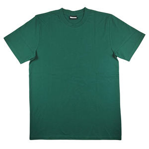 Camisetas Boxy para Hombre de Alta Calidad, Material Premium, Precio Económico, Nuevo Estilo en Tendencia, Tallas Grandes - Product Image 1