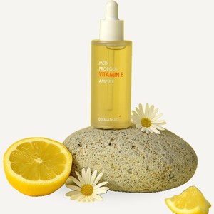 Derma Share Medi Propolis Ampolla de Vitamina E 50mL, Ampolla Facial Coreana Derma Share 50mL, Ampolla Facial Coreana 50mL - Product Image 5