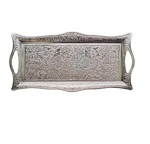 Bandeja rectangular de latón puro martillado para servir alimentos, bandeja decorativa de metal de latón para encimera de cocina o fiestas. - Product Image 5