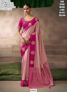 Sari Tradicional Zeenat de Doble Tono en Satén de Seda, Absorbente de Humedad y Antiarrugas, para Bodas y Fiestas de Invierno - Product Image 5