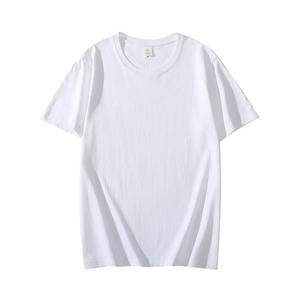 T-shirt pour homme blanc à col rond, manches courtes, 100% polyester, coupe ample, décontracté, respirant, jersey tricoté 320g, motif géométrique - Product Image 1