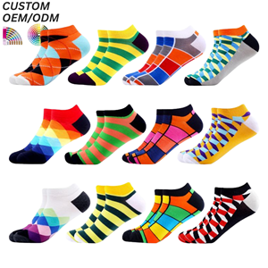 Chaussettes de sport respirantes personnalisées en vrac, tricotées, anti-bactériennes, séchage rapide, 5 orteils, en Spandex/Nylon Coton, pour intérieur, OEM ODM Printemps - Product Image 1