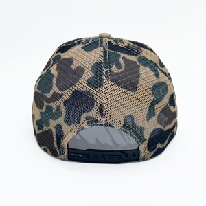 Gorra Trucker Unisex de Malla Camuflada, 6 Paneles, Ajustable, Transpirable, Estilo Urbano, Gorra de Béisbol, Primavera Verano, Casual, para Adultos - Product Image 6
