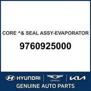 Accesorios y Repuestos Nuevos para Autos y Camionetas 9760925000 - Product Image 1