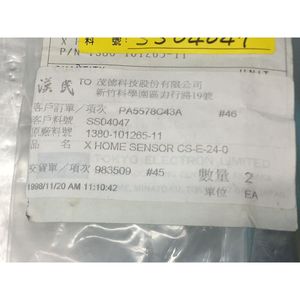 TEL 1380-101265-11 X HOME SENSOR CS-E-2, 161086 - Équipements et pièces semi-conductrices d'occasion fiables à l'échelle mondiale chez - Product Image 6