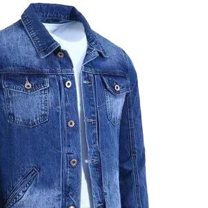 Veste en jean streetwear pour homme, coupe-vent respirante, col rabattu, boutonnée, poches frontales, vêtement d'extérieur printemps 2026 - Product Image 2