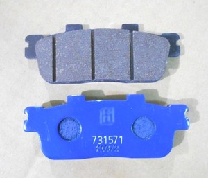 ผ้าเบรกหลังแท้ SYM OEM รุ่น 43108-HMA-000-A สำหรับ Joymax GTS Joyride HD HD2 125/200 ATV Quadlander, Peugeot LXR 801151 - Product Image 1