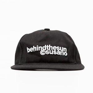 Nueva Gorra de Béisbol Plana con Visera Plana, Gorra de Béisbol Personalizada de Algodón Vintage con Visera Plana, Gorra Trucker Impermeable con Visera Plana - Product Image 1