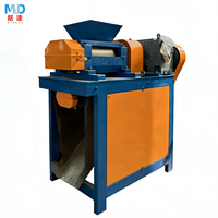 Granulateur industriel à double rouleau entièrement automatique 3-10 kg/h 11-45 kW pour engrais composé NPK, poudre minérale, produits chimiques