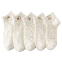 Chaussettes classiques en tricot respirant et épais pour femme, motif nuage et ours mignon, idéales pour l'automne et le quotidien