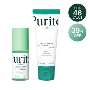 Purito Seoul Glow Duo Juego de cuidado de la piel de alta calidad - Product Image 1