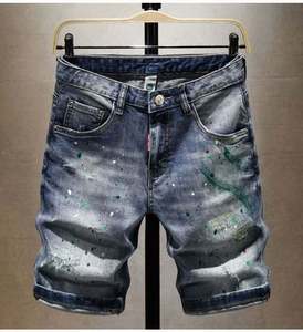 Shorts cargo en jean décontractés à taille haute pour hommes, style pakistanais, avec poches délavées, 100 % coton, écologiques - Product Image 5