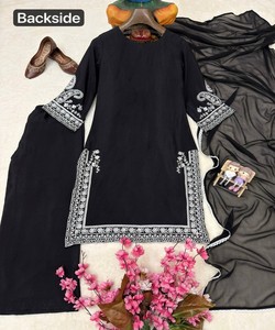 Black Embroidered Kurta With Dupatta For Women Loose Fit Ankle Length Traditional Indian Pakistani Casual Wear 84565 LC 1467 - Product Image 4