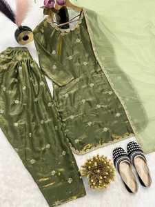 Vestido Anarkali de Alta Calidad en Chifón Pesado con Estampado Floral para Mujer, Estilo Vestido Largo, Traje Étnico Indio para Bodas o Festivales - Product Image 6