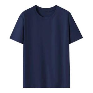 เสื้อยืดคอกลมสีน้ำเงินกรมท่าสำหรับผู้หญิง แขนสั้น ทรงปกติ ผ้าถักเนื้อแน่น ระบายอากาศได้ดี เสื้อลำลองสำหรับทุกฤดูกาล - Product Image 1
