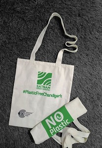 Bolsa de Lona Personalizada con Correa Ajustable (14x12) - Hecha en India - Product Image 1