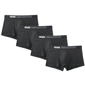 Usine de sous-vêtements OEM et ODM : Caleçons boxers pour hommes personnalisés avec logo, respirants, 100 % coton, taille élastique - Product Image 2