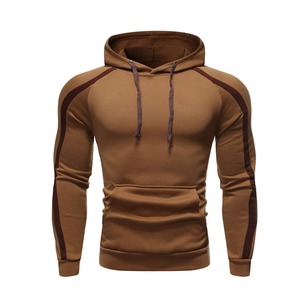 Sweat-shirt à capuche slim fit pour homme, manches raglan, couleur unie, tricoté, décontracté, pour l'automne, marron avec rayures marron foncé 2027 - Product Image 3