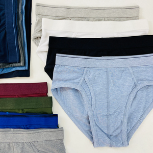 Lot de 5 slips en coton pour hommes, taille élastique, vente en gros, fournisseur en gros de coton de qualité supérieure - Product Image 3