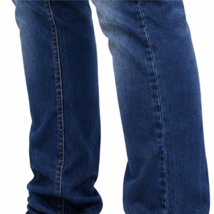 Jeans en denim extensible pour homme, coupe moderne confortable, poches classiques, coutures robustes, jean en coton décontracté, style automne - Product Image 6