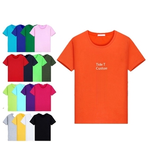 T-shirt basique en coton CVC à col rond, coupe ample, manches courtes, couleur unie, prix d'usine Chine, vente en gros Bangladesh - Product Image 1