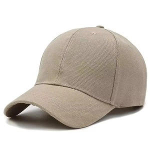 Custom Patch Hat Unisex Adjustable 6-Panel <b>Baseball</b> <b>Cap</b> Solid Color Cotton Twill Casual Hat for Adults Bulk Supplier OEM - Product Image 2