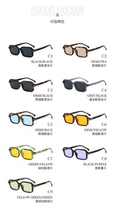 Fashion Sun Glasses Wholesale <b>Cheap</b> Price Plastic Custom logo Designer Sun Glasses Small square <b>Frame</b> Unisex Sunglasses 2026 - Product Image 6