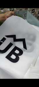 Etiquetas de Embalaje de Plástico de Polietileno con Logotipo Personalizado, Bolsas de Vacío para Ropa, Venta al Por Mayor - Product Image 4