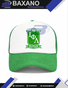 Gorra Trucker con Diseño 3D de la Hermandad Iota Phi Lambda - Gorra Trucker de Primera Calidad con Diseño Verde y Rosa de la Hermandad IPL - Product Image 4